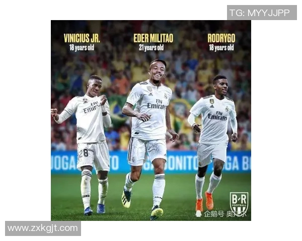 维尼修斯:从巴西天才到欧洲足坛新星的成长之路与未来展望 维尼修斯:从巴西天才到欧洲足坛新星的成长之路与未来展望