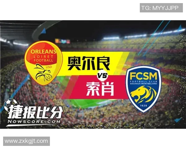 威力法兰与索肖的激烈对决揭示法甲赛季新动态与球队实力对比 威力法兰与索肖的激烈对决揭示法甲赛季新动态与球队实力对比