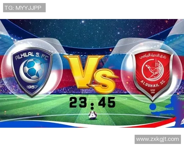 希拉尔与恒大对决赔率分析及比赛前景展望