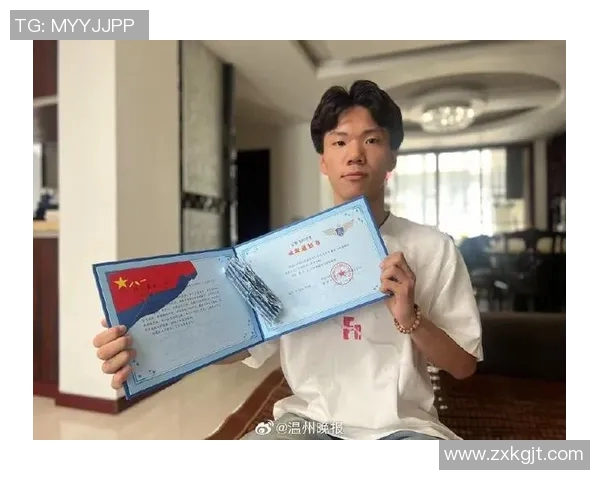 朱荣振的成长之路与奋斗精神探讨:从平凡到卓越的励志故事 朱荣振的成长之路与奋斗精神探讨:从平凡到卓越的励志故事