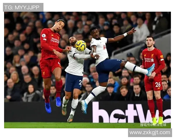 2020年利物浦与热刺精彩对决全场录像回顾与分析