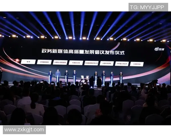 徐昕:从学术新星到社会影响力的多维探索与实践之路 徐昕:从学术新星到社会影响力的多维探索与实践之路