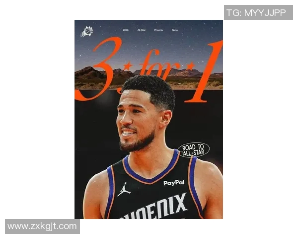 德文布克：从新星到NBA超级巨星的蜕变之路