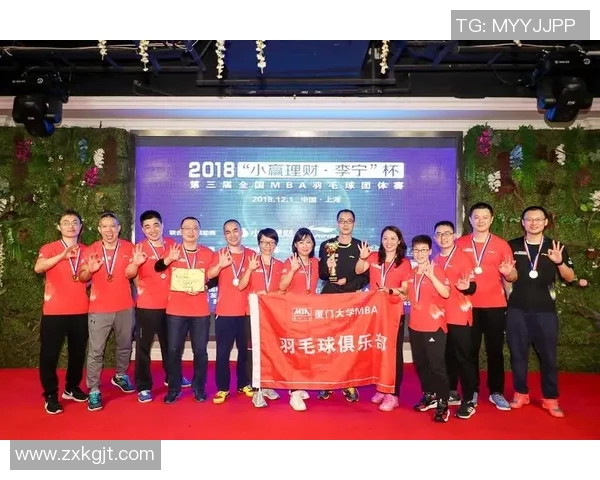 广州羽毛球队战术表现数据分析揭示的关键因素与未来发展方向MBA