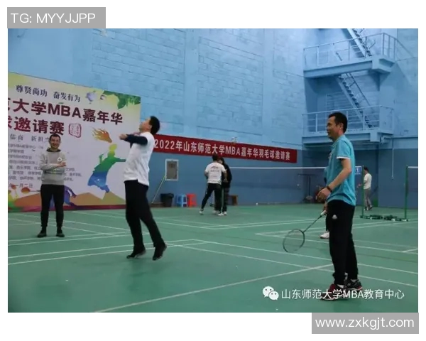 杭州羽毛球队战术表现数据分析与优化策略探讨MBA