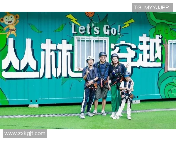 极限运动的魅力与挑战：深入了解上海极限运动队的灵活性与技巧MBA