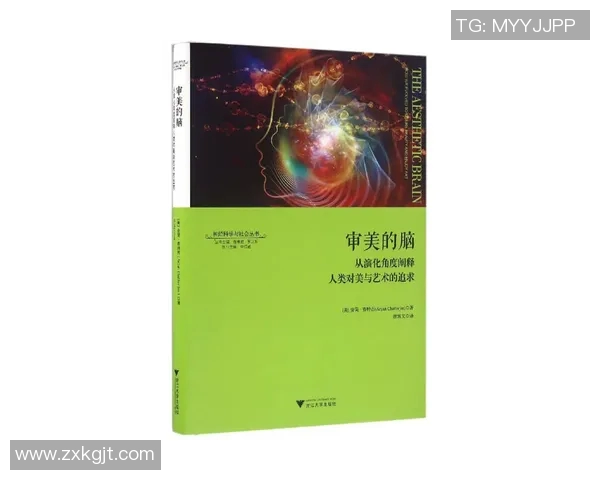 谢什科的传奇人生与影响力探讨：从艺术到社会的多维视角