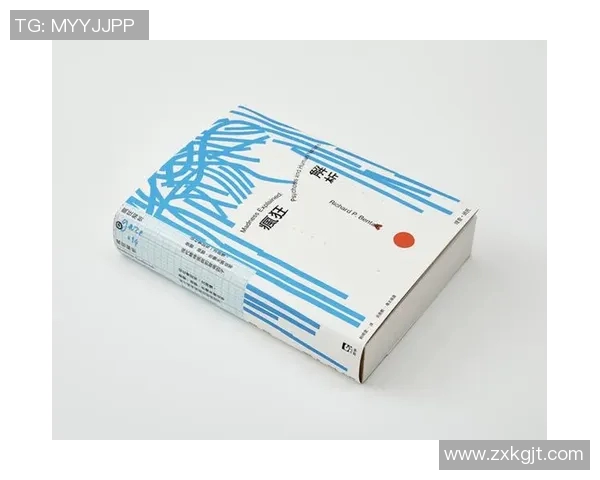 萨林杰的文学世界：探寻孤独与反叛的心灵旅程