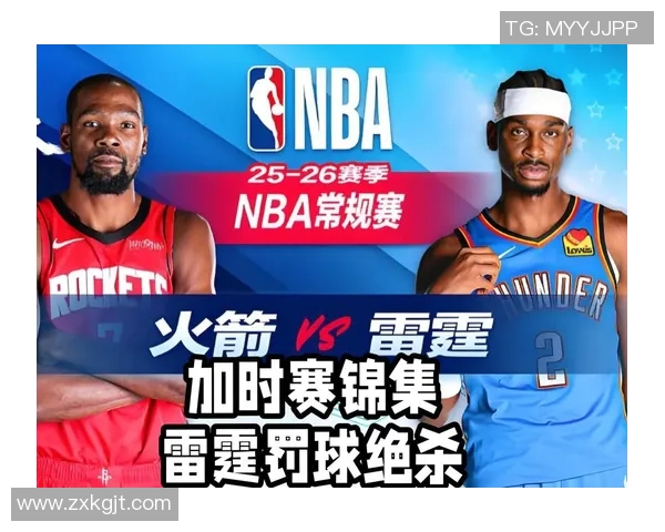 雷霆与勇士激战2018年2月7日精彩回顾与赛后分析 雷霆与勇士激战2018年2月7日精彩回顾与赛后分析
