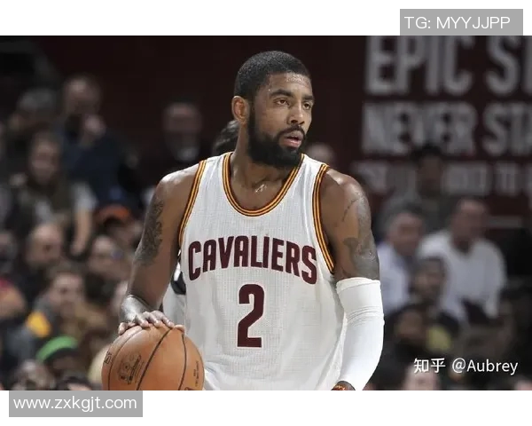 凯里欧文的篮球之路：从天才少年到NBA超级明星的成长历程