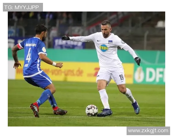 卡尔斯与柏林联的激烈对决揭示了德乙联赛的竞争魅力与球队实力对比