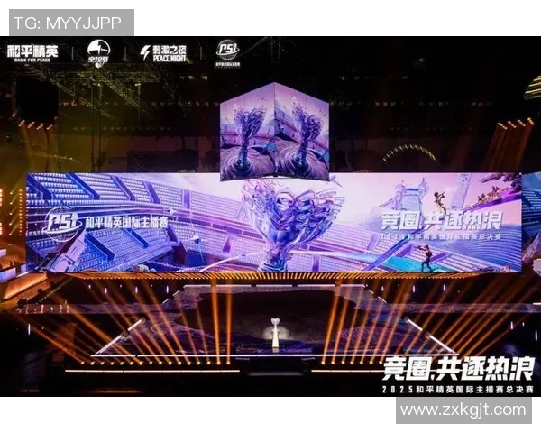 和平精英专题：深入分析IG战队在比赛中的心理素质与应对策略