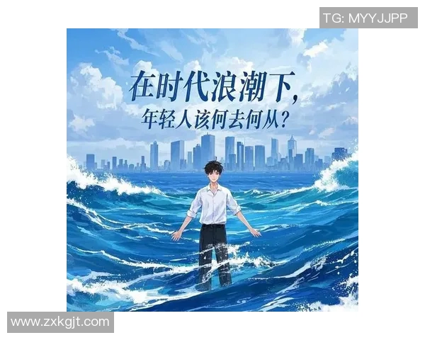 张帆:在时代浪潮中乘风破浪的青年领袖之路与奋斗故事 张帆:在时代浪潮中乘风破浪的青年领袖之路与奋斗故事