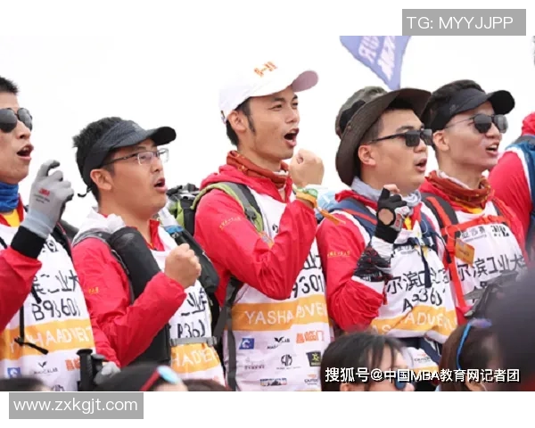 成都极限运动队节奏对比深度解析与发展趋势探讨MBA 成都极限运动队节奏对比深度解析与发展趋势探讨MBA