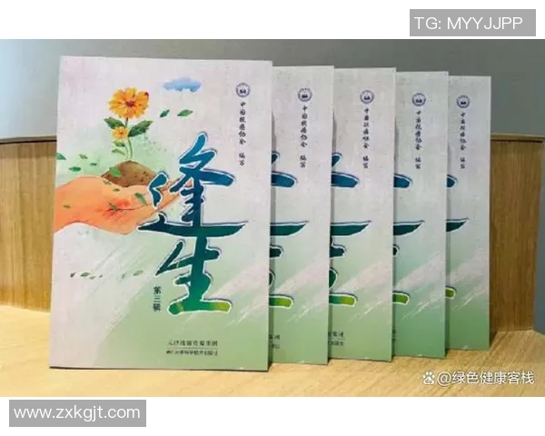 陈秀英专访：从初学者到攀岩高手的心路历程与成长故事MBA