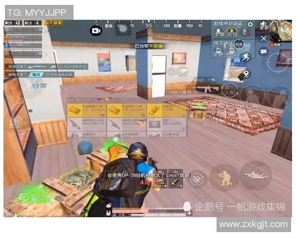 和平精英最新状态排行榜揭晓V5战队荣登第九名引发关注