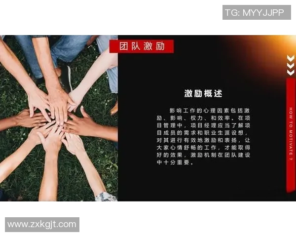 杭州排球队心理素质强劲跻身全国第二名展现团队精神与韧性