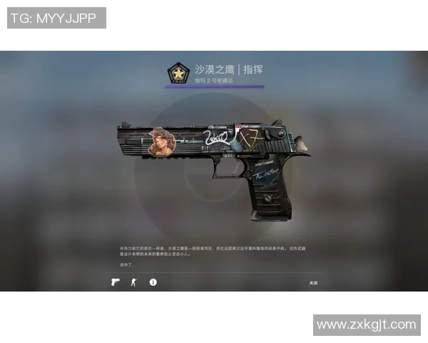 TES在CSGO赛事中的运营策略分析与成败经验总结 TES在CSGO赛事中的运营策略分析与成败经验总结